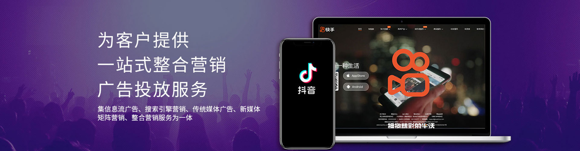 扎兰屯百度竞价赚钱